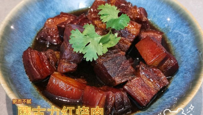 蘑古力红烧肉