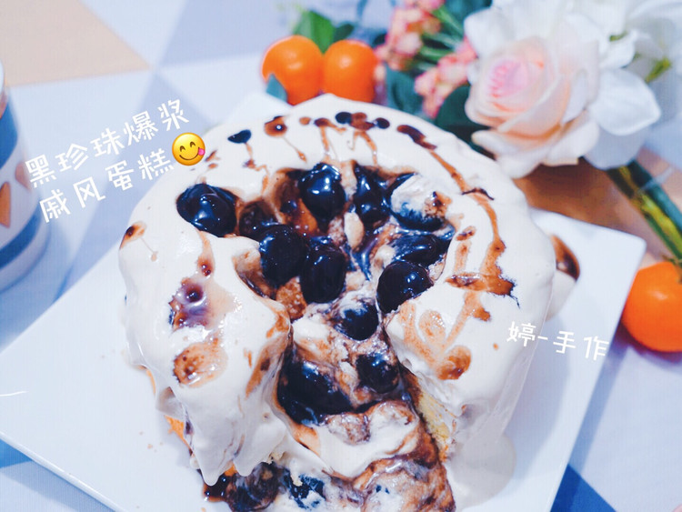 黑珍珠爆浆蛋糕，让人根本停不下嘴的做法