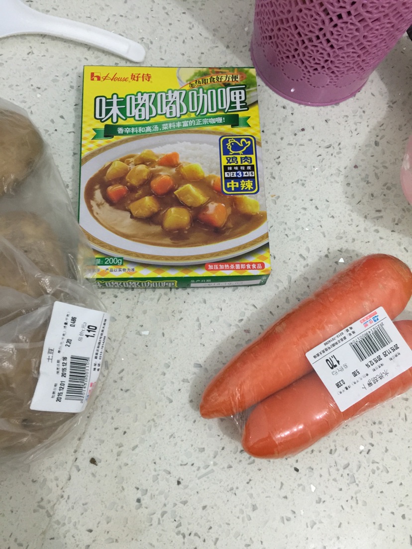 土豆胡萝卜咖喱饭的做法图解1