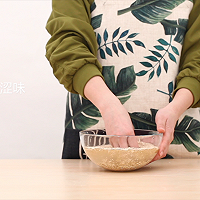 超级谷物早餐——印加藜麦粥的做法图解3