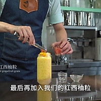 正宗香港杨枝甘露做法配方教程分享的做法图解12