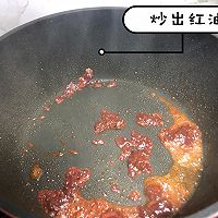 红烧牛肉面的做法图解5