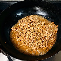 少油美味版❤️鱼香茄子煲❤️下饭神菜的做法图解7