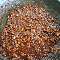 韩式拌饭酱的做法图解16