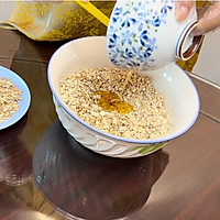 #在夏日饮饮作乐#奶香坚果燕麦脆的做法图解2