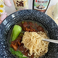 #黄河路美食#红烧牛肉面的做法图解15