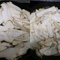 家常下饭菜✅杏鲍菇小炒牛肉的做法图解7