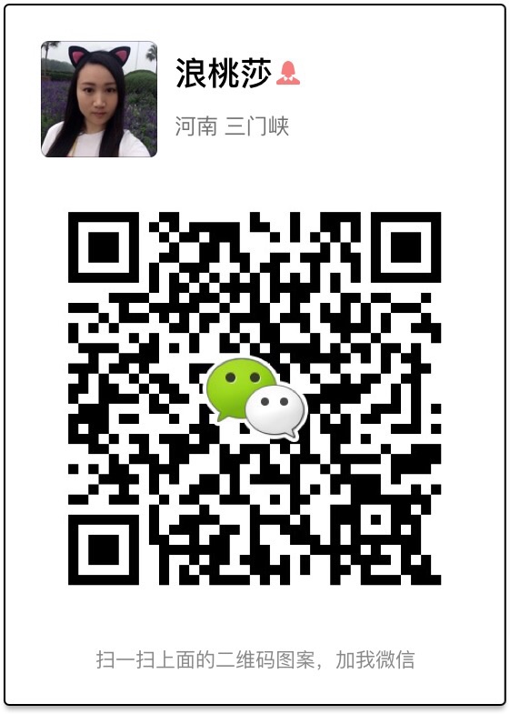 红烧排骨的做法图解10