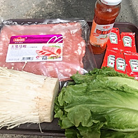 培根金针菇卷的做法图解1