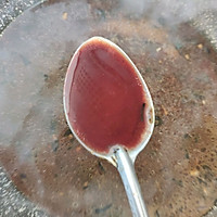 天津扣肉#多力金牌大厨带回家-天津站#的做法图解21