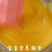 宝宝辅食-主食变个样，食欲翻2倍！不用烤箱也能做出来！的做法图解11