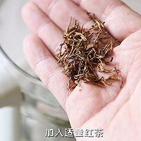 #解腻开胃就吃它#柠香冰红茶的做法图解2