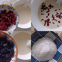 蔓越莓大米蒸糕的做法图解4