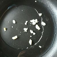 鸡胗茭白炒毛豆的做法图解3