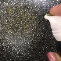 三文鱼酸奶沙拉的做法图解2