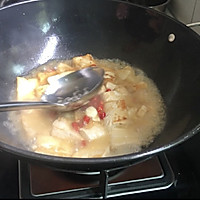 家乡豆腐（好吃下饭）的做法图解6