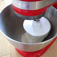 #爱好组-高筋复赛#团圆枸杞核桃莓果大欧包的做法图解4