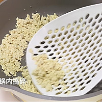 #暖冬酱在手，嗨吃部队锅#无米版石锅拌饭+无酒精版莫吉托的做法图解2