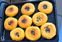 南瓜芋泥饼的做法
