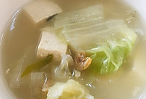 干虾仁炖豆腐白菜汤的做法