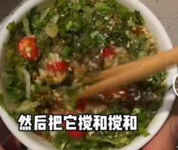 海鲜蘸料的做法