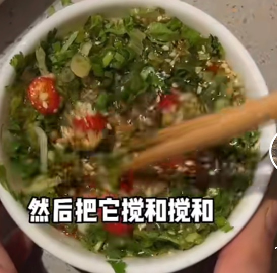 海鲜蘸料的做法