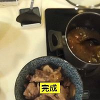 炖鸡汤的做法图解7