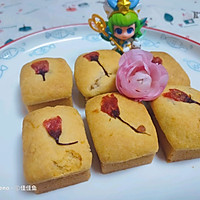 凤梨酥的做法图解13