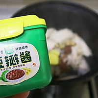 卤味万能卤汤卤鸡翅❗️简单易学的做法图解6