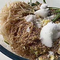 #浪漫七夕 共度“食”光#韩式泡菜的做法图解3