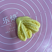超柔椰蓉面包的做法图解12