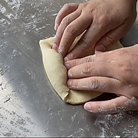 #妈妈手中的安心味#椰香面包的做法图解9