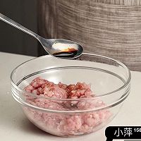 自制猪肉脯的做法图解6