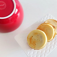 紫薯车轮饼的做法图解18
