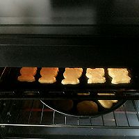 卡通曲奇饼的做法图解9