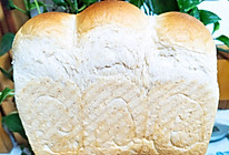 全麦土司面包的做法