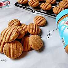 #四季宝蓝小罐#酥酥的花生酱饼干