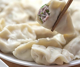 【肉蛋饺子】香喷喷的做法