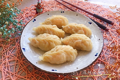 马蹄虾饺