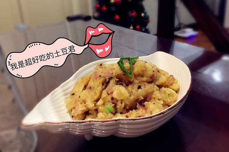 培根土豆泥的做法