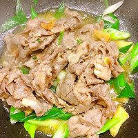 葱爆牛肉卷的做法图解12