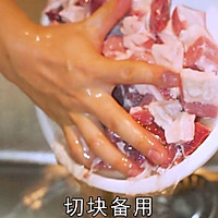人参红枣羊肉煲（本草美食之人参）家常菜的做法图解9