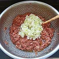 羊肉西葫水饺的做法图解7