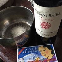 樱花慕斯蛋糕的做法图解19