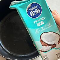 #新年好食，只炼好事#好运连连-芒果糯米饭的做法图解2