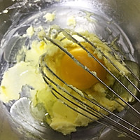 黄金椰丝球的做法图解2