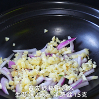 蒜香肉沫粉丝砂锅的做法图解1