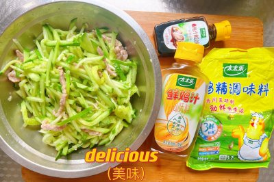 凉拌黄瓜