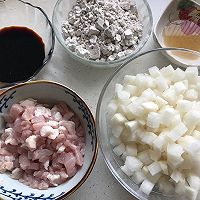 萝卜肉圆的做法图解1