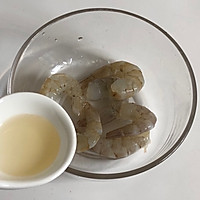 冬季低脂养生粥～时蔬海鲜粥的做法图解2